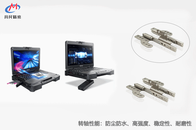 工业mksport转轴的特点和重要性