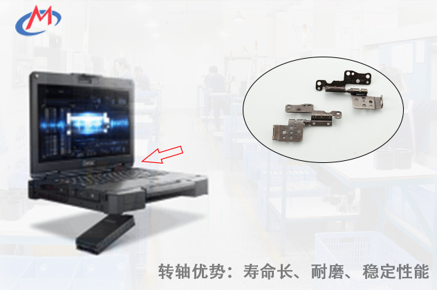 如何选择优质的工业mksport转轴？